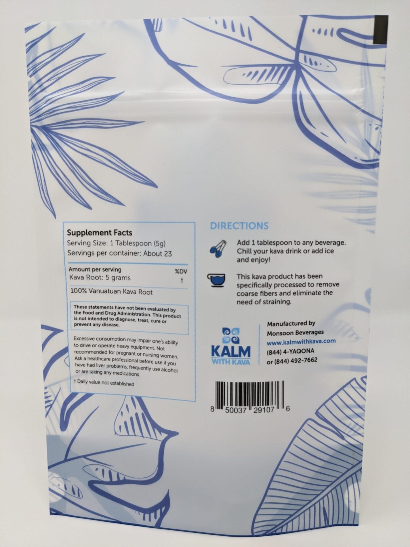 Borongoru Micronized Kava, Vanuatu, 113 g (4 oz)