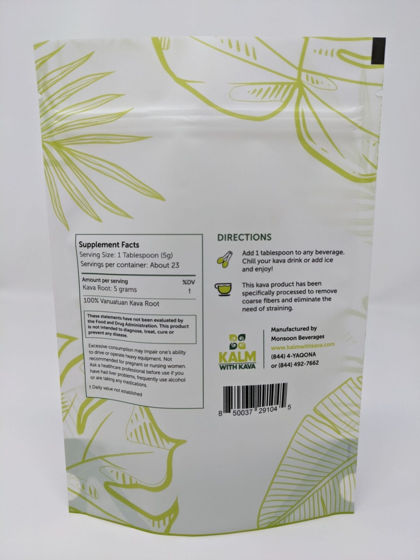 Borogu Micronized Kava, Vanuatu, 113 g (4 oz)