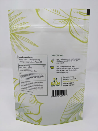 Borogu Micronized Kava, Vanuatu, 113 g (4 oz)